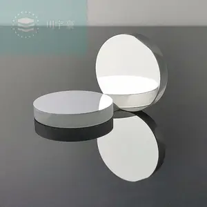 虹膜识别810窄带滤光片 带宽20nm 透过率>90% 生物识别滤光片