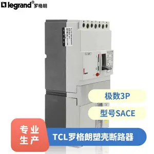 TCL�޸����ܿǶ�·�� TLM1N(TLM1S)-160 32-160A ��������