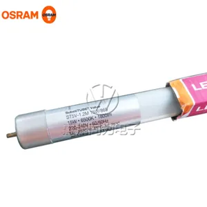 欧司朗 LED灯管14W长寿高显色灯管 T5 led节能灯管商场照明日光灯