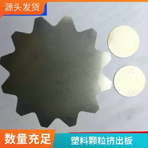 ����ܲĴ���и� �����Ʒ�и� ����ּ����и�� Բ���и�ӹ�