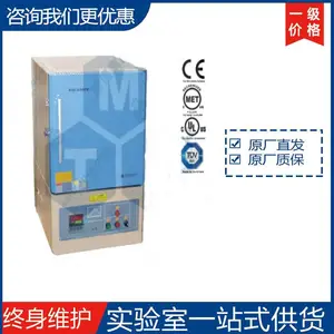 1400���ʯӢ������ʽ¯��3.4L��KSL-1400X-A1-W ����ֱ��