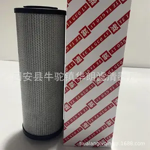 厂家批发销售SFX-850X10黎明滤芯