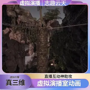 ����άѧУ����̨��ƽ��������ֱ���豸�����л�־Ȥ������Ƶ����