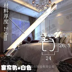 ��Ӧֱ�ߴ������C-03�Ͱ�ɫ�������