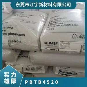 PBT �¹���˹�� B 4520 ע�ܼ� ��ճ�� ��ȼ�� ���ȶ��� �ͺ� �ҵ粿��
