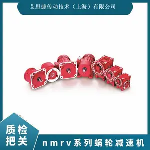 �������ּ��ٻ�RV050-20-400Wɲ��������ٻ� ��˼�ݳ��Ҷ���
