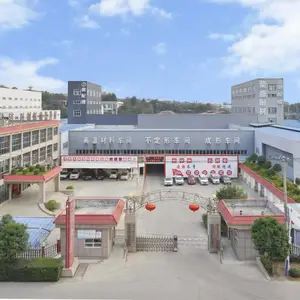 郑州荣盛窑炉耐火材料有限公司