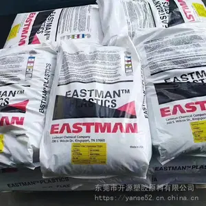 ������ʿ�� GN071 PETG������ ��ײ���� ���Ը� ����ȸ� Eastar