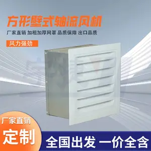 ZDBZ���α�ʽ����ͨ��� ����ʴ��ĥ�� �ṹ�� ұ�𷢵糧�ŷ�ϵͳ