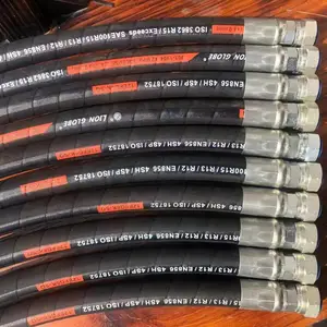 工程机械液压胶管总成 五十多年的老品牌狮球胶管厂 虎成液压