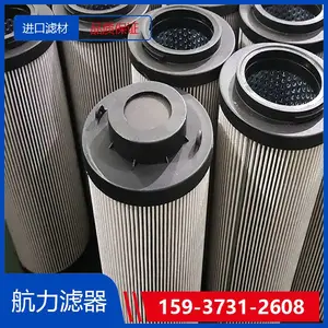 ���͹�����ISV40-160��100MC 304����ֲ�����о ��������