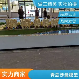 С��ɳ��ģ�� ¥��ɳ�� ϸ�ڻ�ԭ�ȸ� ʢ��ģ��