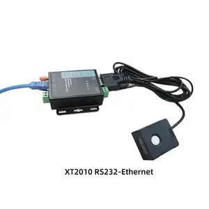兴通XT2010固定式扫码器 网口扫码模组 二维码读头 扫描模块厂家