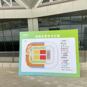 大连桁架拍照打卡区搭建公司-活动设备物料租赁公司