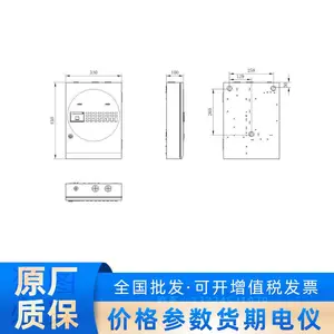 ��������HK-DJ-4224/1�����豸��Դ״̬����� 100�� �ڹ�ʽ
