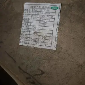 �ͼ۴�����з� PET��ɫ��������Ƭ ӡˢ��߹���Ʒ�����з۷�ĩ