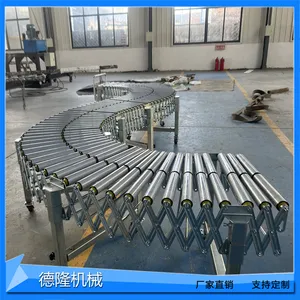 �綯��Ͳ�������ͻ����ƴ�װж�����ʹ�������Ͳֽ�������