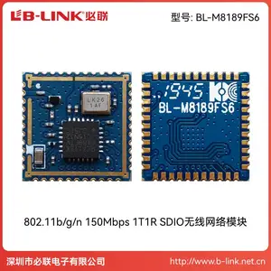 BL-M8189FS6 RTL8189FTV 2.4g����ģ�� SDIO�ӿڵ͹���wifiģ��