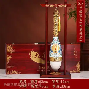 ���������ƿ 1��3��5��װ�վ�ƿ ���´��ܷ��ƿ���ֶ��Ƴ�