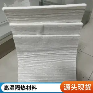 ��ŵ����������ʵ���¯�� ��������¯�����ڳĽ����ܺ� 30%