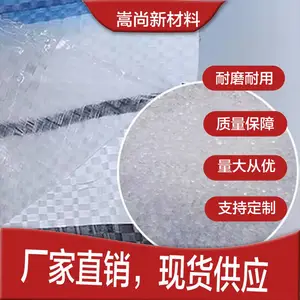 �Ӻ�ײ�������ˮ��ɹ���겼�� �����겼�Ϸ�ˮ���Ͳ�