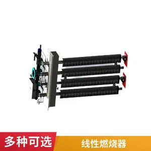 液化石油气喷雾干燥塔加热线型燃烧器 线性烧嘴钛白粉烘干支持定制