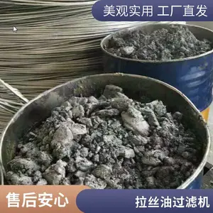 �����͹��˻� ά����� �ɿ��ٷ������л�ˮ������ ��ʥ¡�Զ���