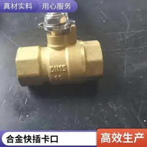黄铜球阀 不锈钢两片式内螺纹阀 二片式丝扣阀门 手动二片水阀开关