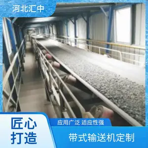 ���� ���÷��ʽ��ʽ�����豸 Ƥ���� ���ҹ�Ӧ ��ȫ����