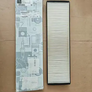 进口乌尼莫克U4000森林消防车空调格滤芯