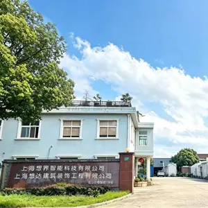 上海想达建筑装饰工程有限公司