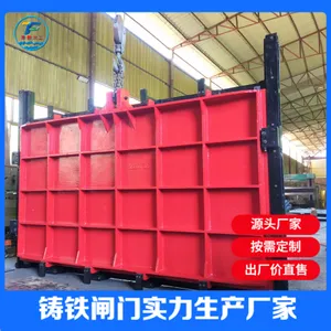 ��̩ˮ������բ�� Դͷ����ֱ�� ***���� ˮ����������ֹˮբ��