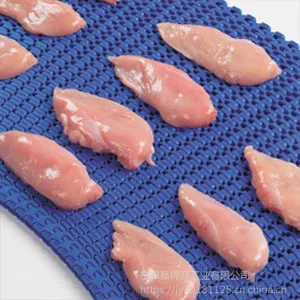 转弯塑料网链7100型90度转弯输送机纸巾制药行业传送网链