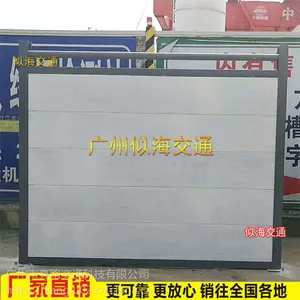 广州新款新型钢板围挡钢结构围档 工字钢围挡