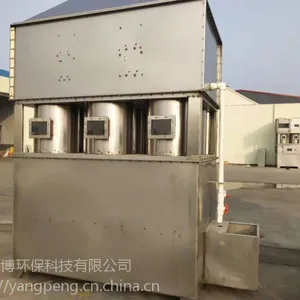 中博脉冲除尘