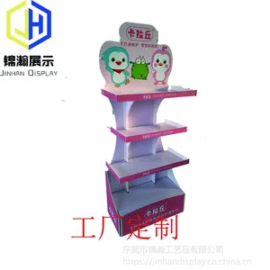 宝宝护理品展架东莞锦瀚展示定制易组装型pvc物料安迪板展架工厂