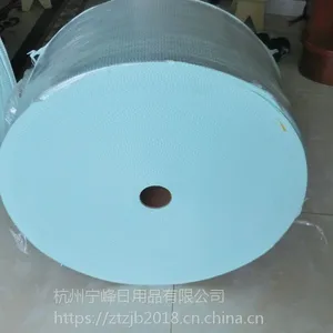 ������ϴ�벼�������ά��մ��Ĩ�� ������̯ չ���� ����ֱ��