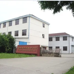 广州金斯盾化工建材有限公司