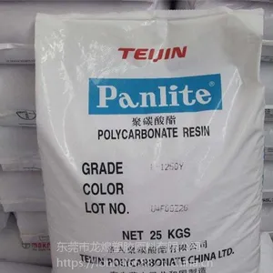 PC �ձ����� Panlite ML-1105
