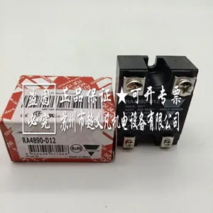 全新原装进口CARLOGAVAZZI瑞士佳乐固态继电器RA4890-D12
