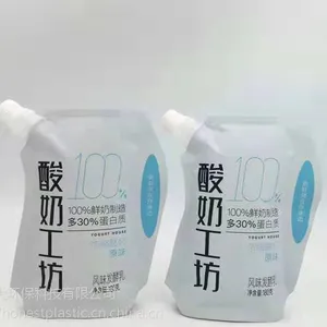 ������������� 16˿ţ������� ����ʳƷ��װ�� �ൺ21��ʵ������