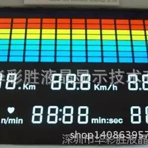 供应跑步机电子表LCD液晶屏