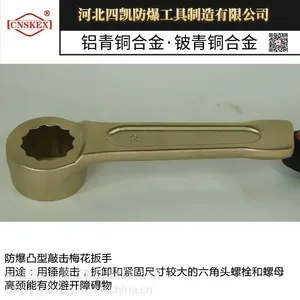 �ӱ��Ŀ�ʵ�幩Ӧ �����û�÷������ 46mm ���ʷ�������