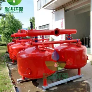 农田微灌砂石过滤器多少钱
