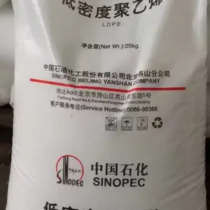 ���ܶȾ���ϩLD605ˮ������ԭ����ɽ����