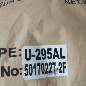 �������۰���U-200ϵ��TPU�۰���U-270AL/ U-28***L/U-290AL