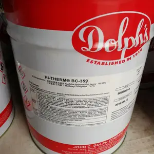 聚氨酯绝缘漆BC-359低频变压器凡立水