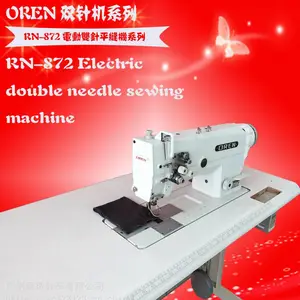 ����綯˫�복 ��װ���һ� RN-872 ˫������豸 Ӥ�������