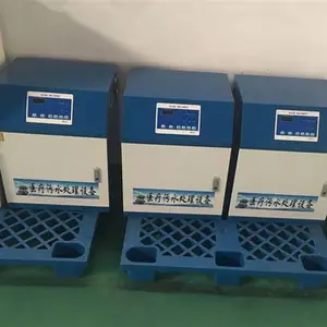 内置式外置式水箱自洁消毒器臭氧电解式杀菌器水箱灭菌仪