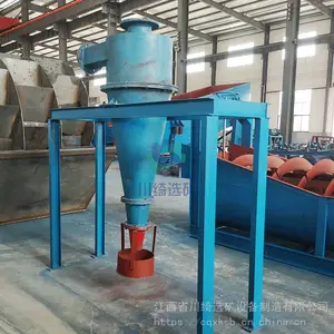 �㶫��ʽ����ʽɰ�úӵ���ɳ�������ٻ������ཬ��